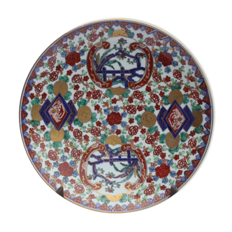 Imari porcelain charger with chrysanthemum flowers, peaches and ho-o birds, Japan, Showa era.