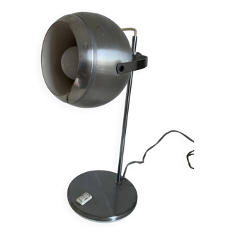 Vintage 1960s eyeball table lamp in brushed steel Aluminor - 34 cm