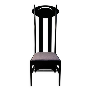 Chaise Argyle Charles Rennie Mackintosh 1980