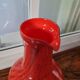Vase rouge Murano