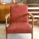 Fauteuil B-7727 des années 1970