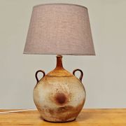 Modernist ceramic sandstone lamp with two handles from the 1950s