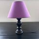 Small black wooden lamp