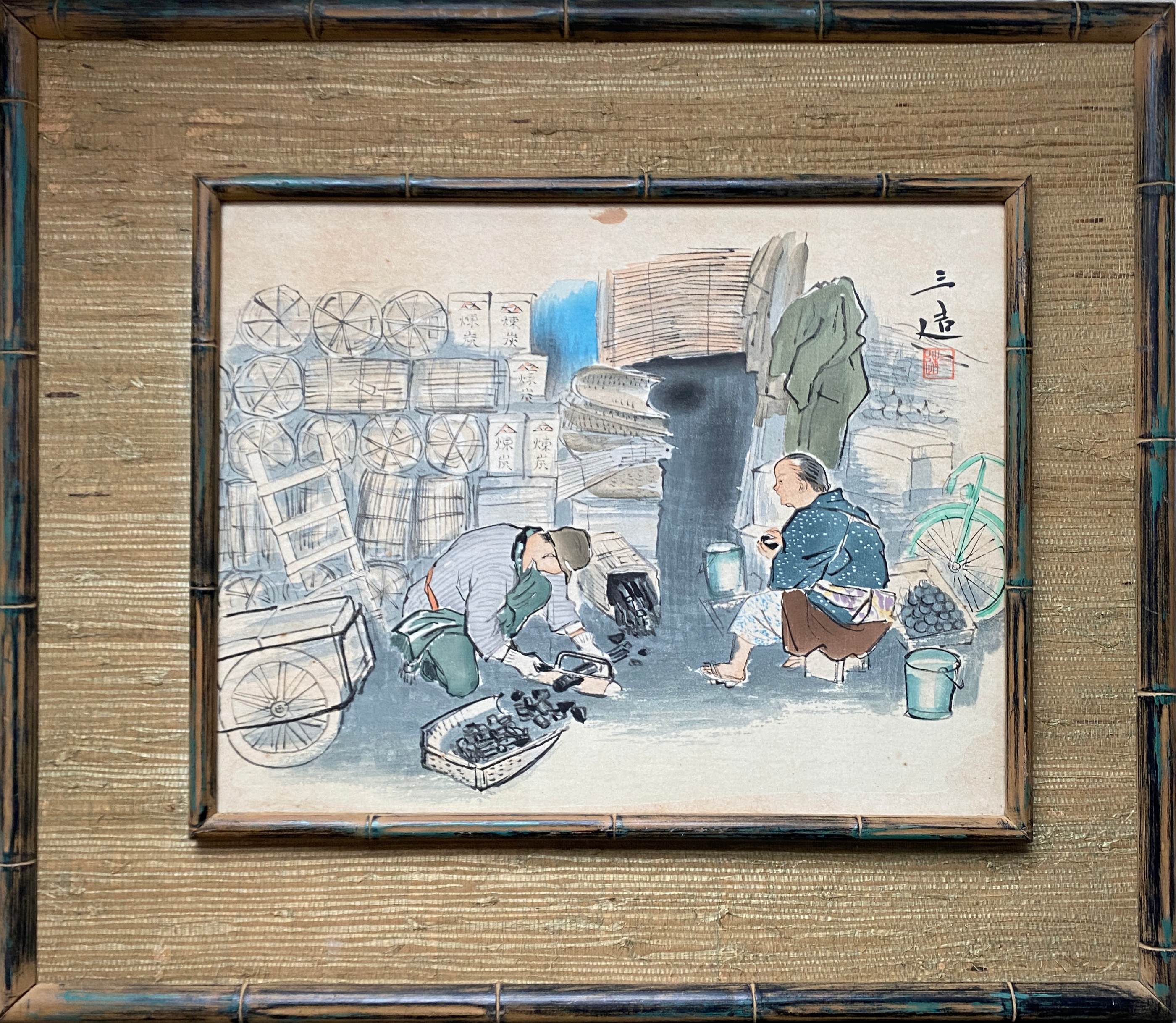 3 prints Kyoto Hanga-in 1950 by Sanzo Wada (1883/1967)