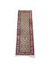 Tapis oriental coloré aux bordures contrastées et aux motifs chaleureux, mesurant 314x92 cm