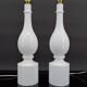 Pair of white lamps by Philippe Capelle, France, Circa 1970