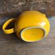 Old yellow ceramic pitcher made in germany 70s vintage