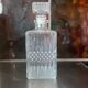 Vintage whiskey decanter 1970