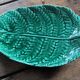 Fern leaf plate Sarreguemines green