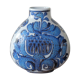 Vintage ceramic vase from Royal Copenhagen Denmark 1960s