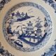 Chinese porcelain plate, Qing dynasty, Qianlong period (1736-1795)