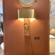 Pair of “Coq” wall lights from Maison Charles