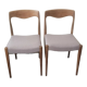 Pair of Scandinavian teak chairs sitting beige gray fabric