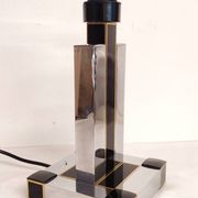 Lámpara de mesa "Lumica". Spain, 1980s.