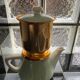 Cafetière vintage