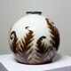 Small porcelain ball vase Tharaud Limoges circa 1920-1940