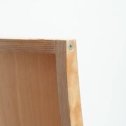 Chaise en contreplaqué par Jasper Morrison pour Vitra, années 1980.