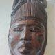 African mask