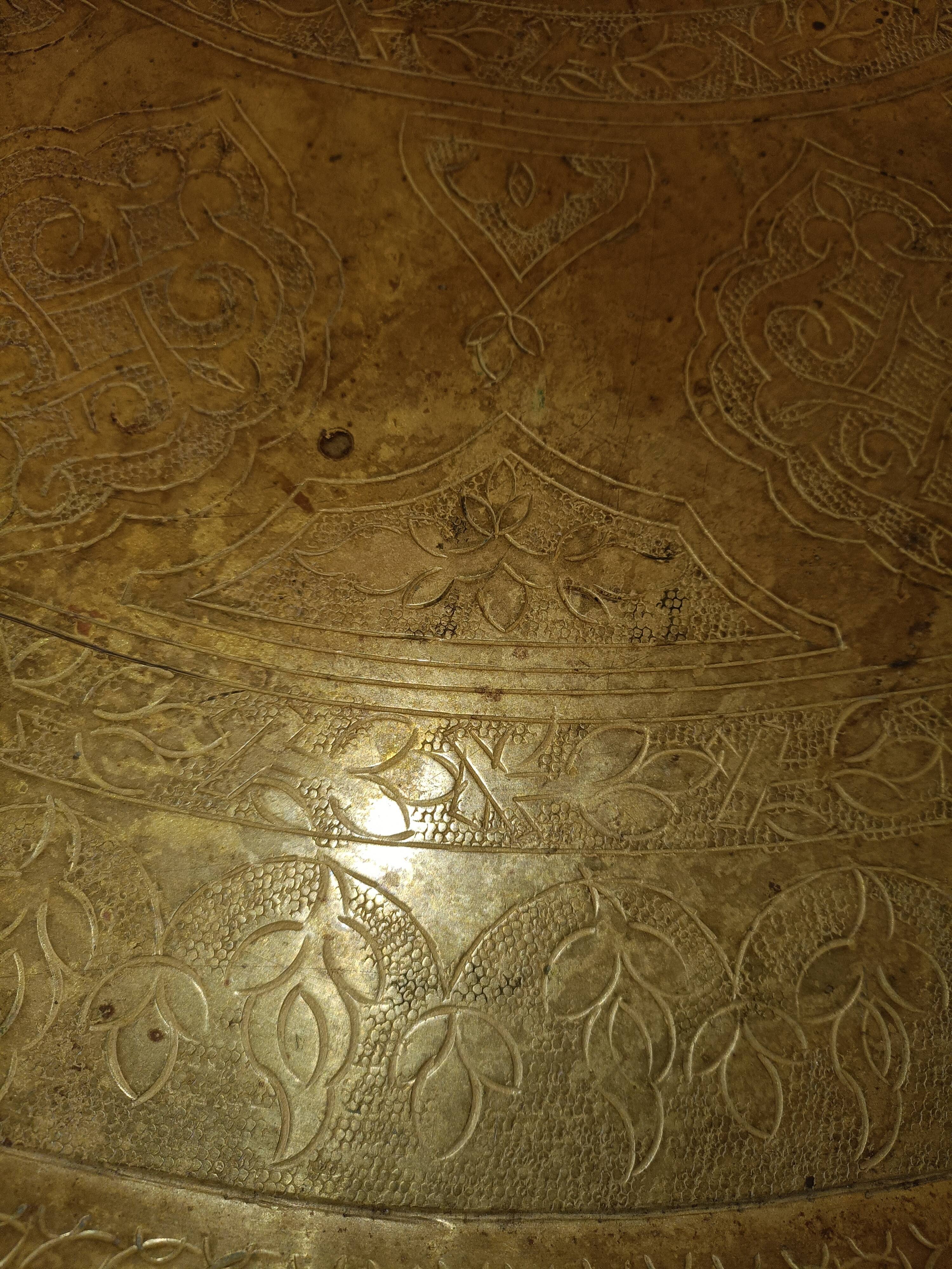 Oriental coffee table