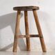Antique solid wood stool (c.1900)