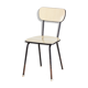 School chair on metal frame