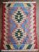 Handmade Persian Qashqai rug 165x115cm