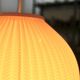 White plastic pendant lamp Pearl Shade by Lars Schiøler 1960
