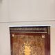 SUPPORT FURNITURE IN NAPOLEON III STYLE MARQUETRY
