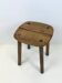 Wooden stool — Pierre Gautier-Delaye, France, 1960s