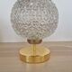 Touch lamp, vintage cut glass, diamond pattern