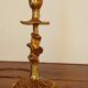 Vintage Rococo style gilded bronze lamp base