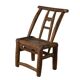 Haizi – Antique Chinese child’s chair in elm no. 8