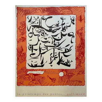 Affiche originale du Printemps des Poètes, réalisée par Pierre Alechinsky en 1999