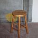 Vintage stool, wooden stool, occasional stool, plant stand, interior decor