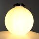 Vintage lamp Valenti Luce Tama Design Isao Hosoe in plastic from the 1970s.