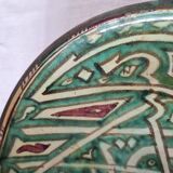 Exceptional 17th-18th century Hispano-Mudéjar bowl/plaque, framed
