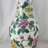 Chinese famille rose porcelain vase 20th century