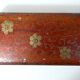 Ancien coffret en bois laqué orientaliste Art nouveau