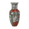 Porcelain vase with polychrome decoration - mid-20th century