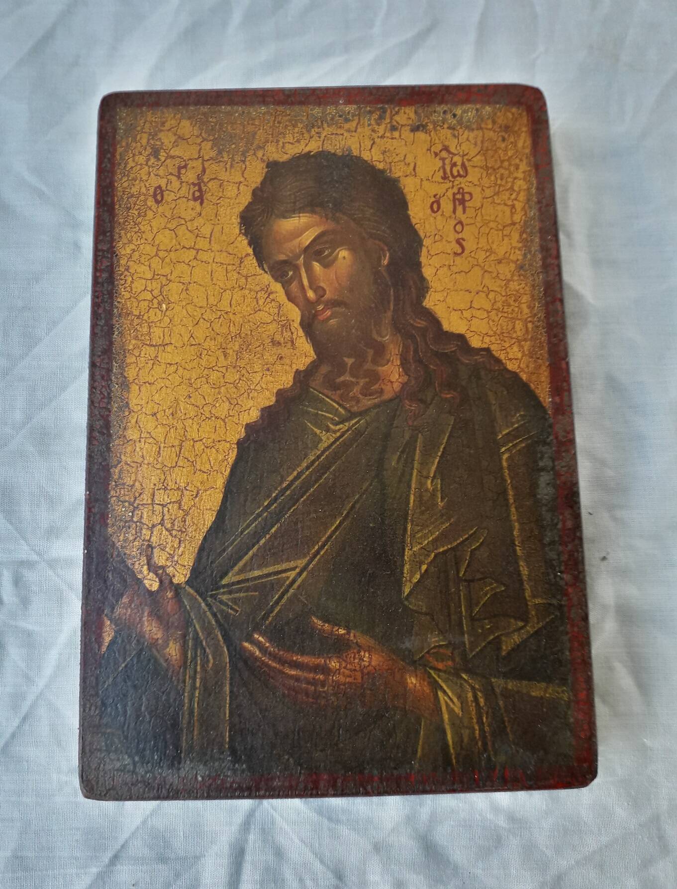 Icone Saint Jean le Baptiste
