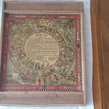 Jeu de l'oie et dames très ancien