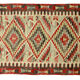Anatolian handmade kilim rug 290 cm x 161 cm
