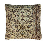 Vintage Turkish Cushion Cover, 45 x 45 cm