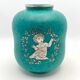 Gustavsberg vase Sweden signed Wilhelm Kage "Argenta", 1950