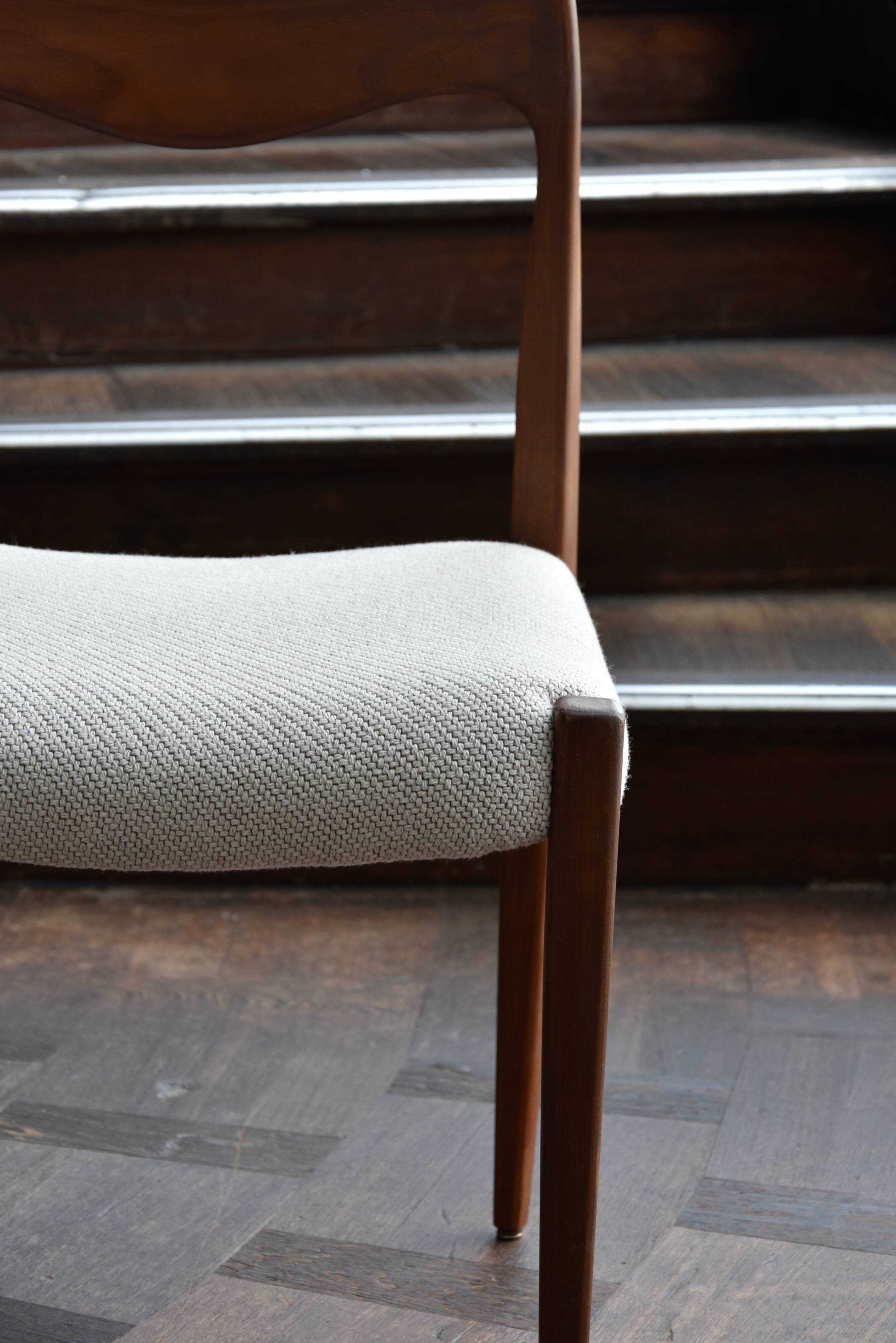 Danish Dining chair Attributed to Niels Moller