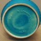 Ceramic vase, German design, 1960s, manufacture: Bay Keramik
