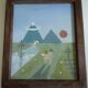 Framed oil painting