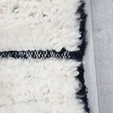 Handmade Moroccan wool rug, 150/250cm