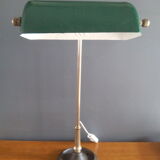 19th century laying lamp