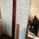 Vintage 60s bed frame